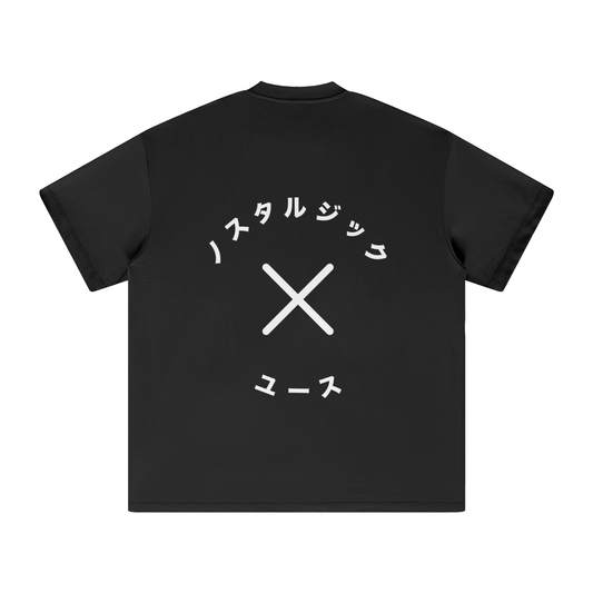 Katakana Classic Tee (Dark)