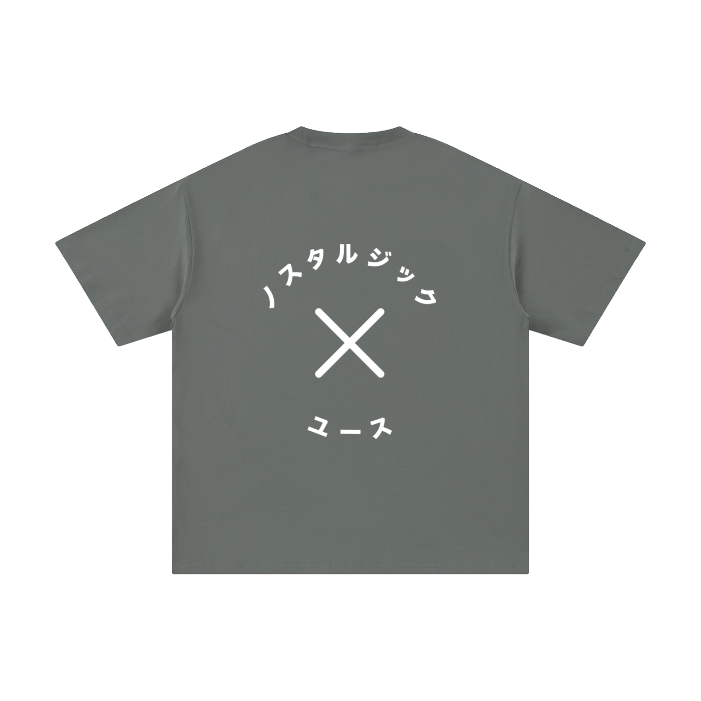 Katakana