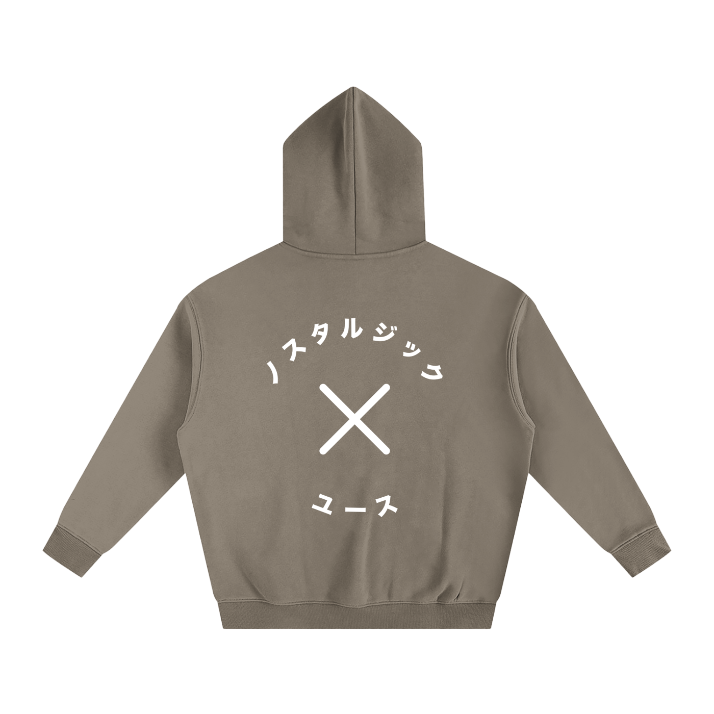 katakana hoodie