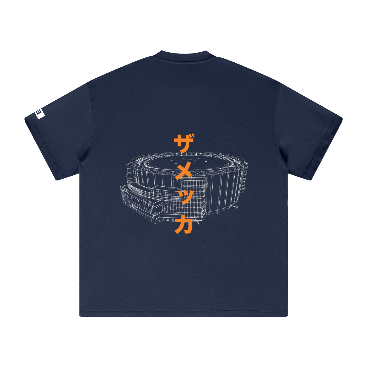 The Mecca T