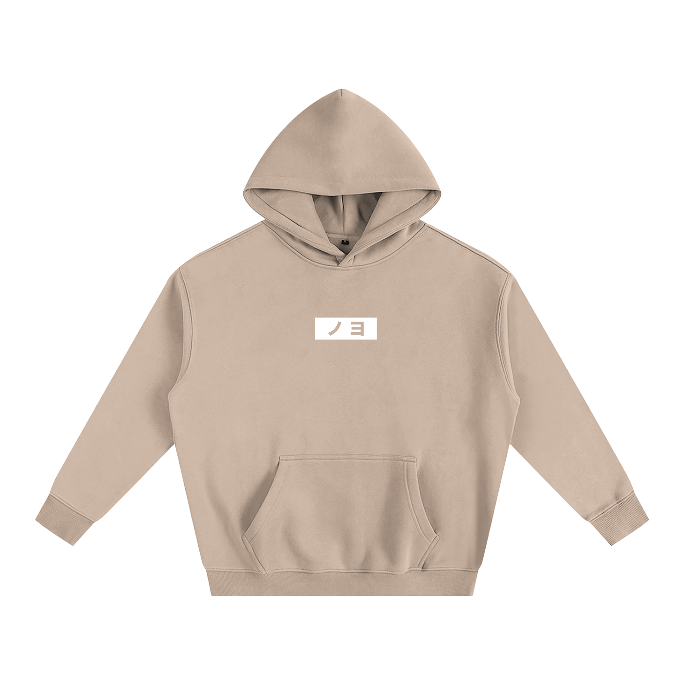 katakana hoodie