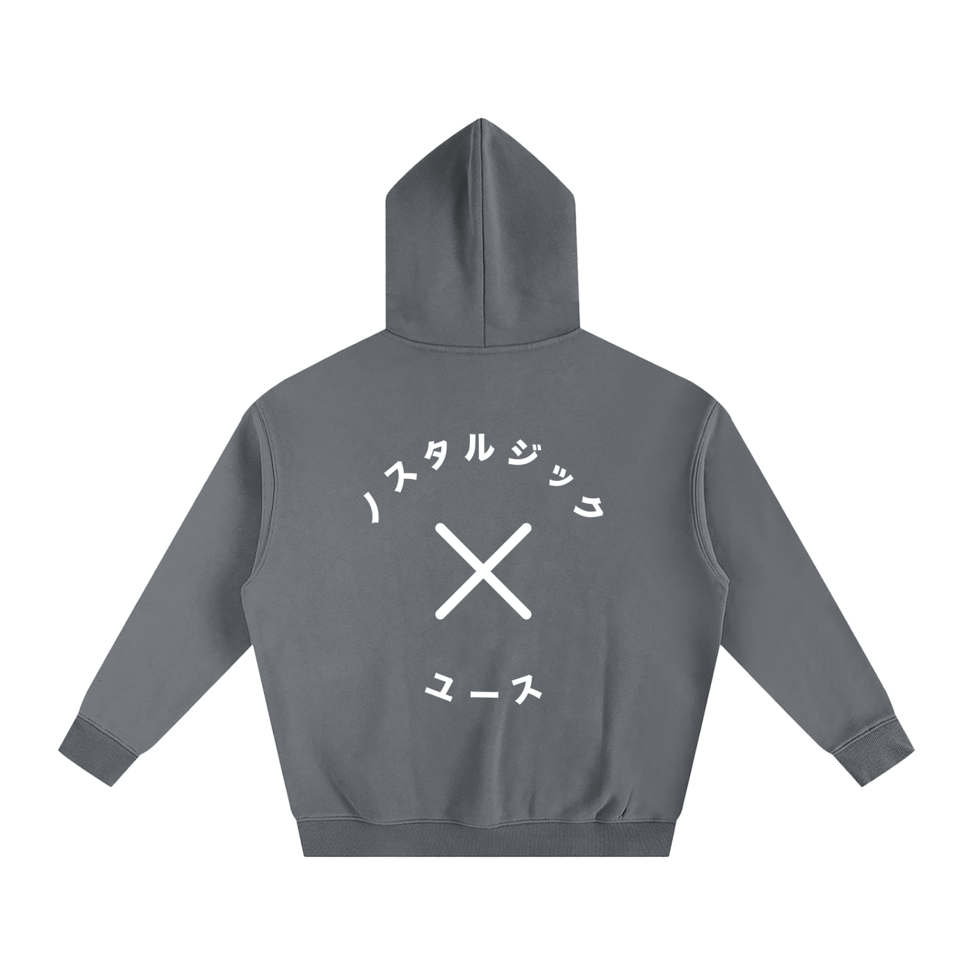 katakana hoodie