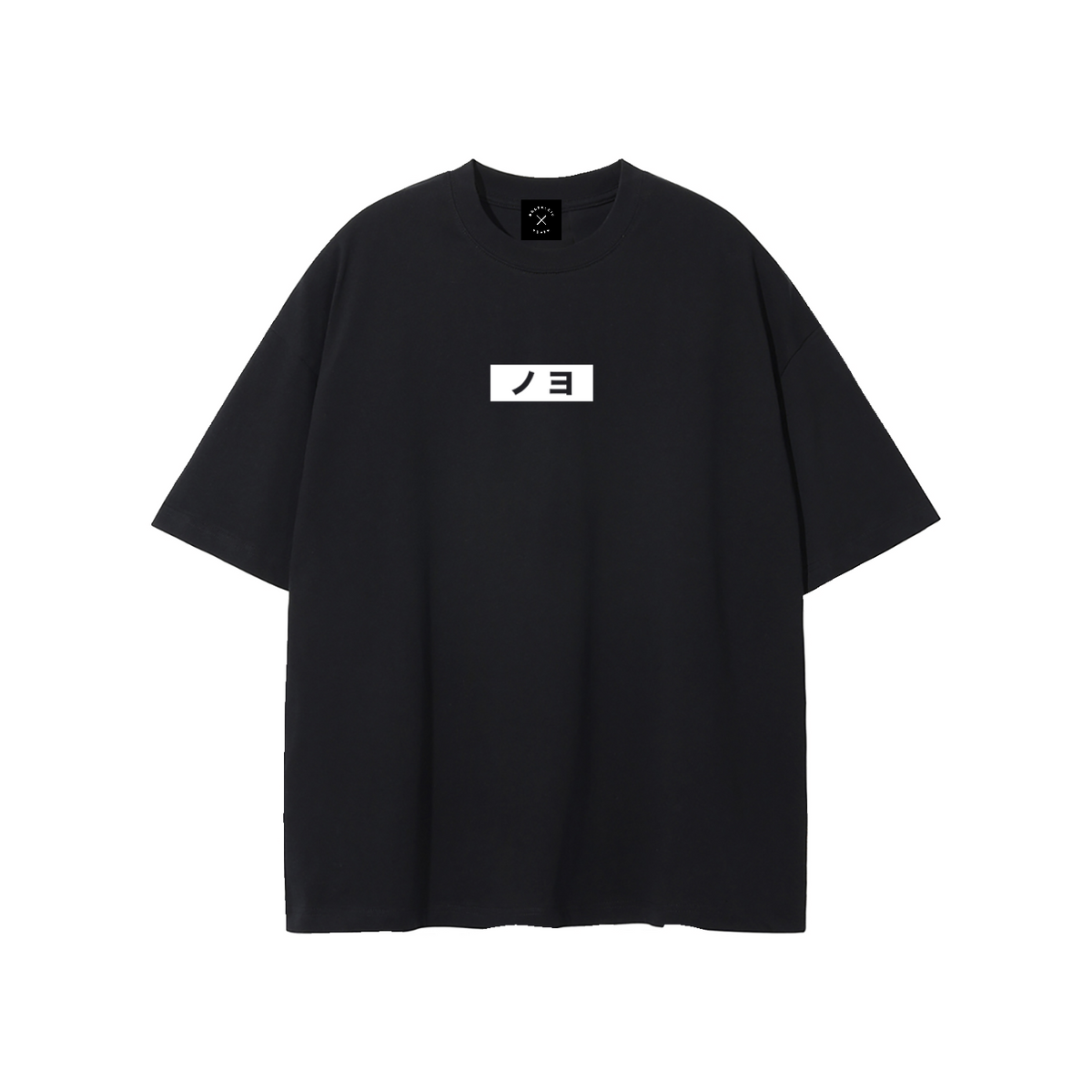 Katakana