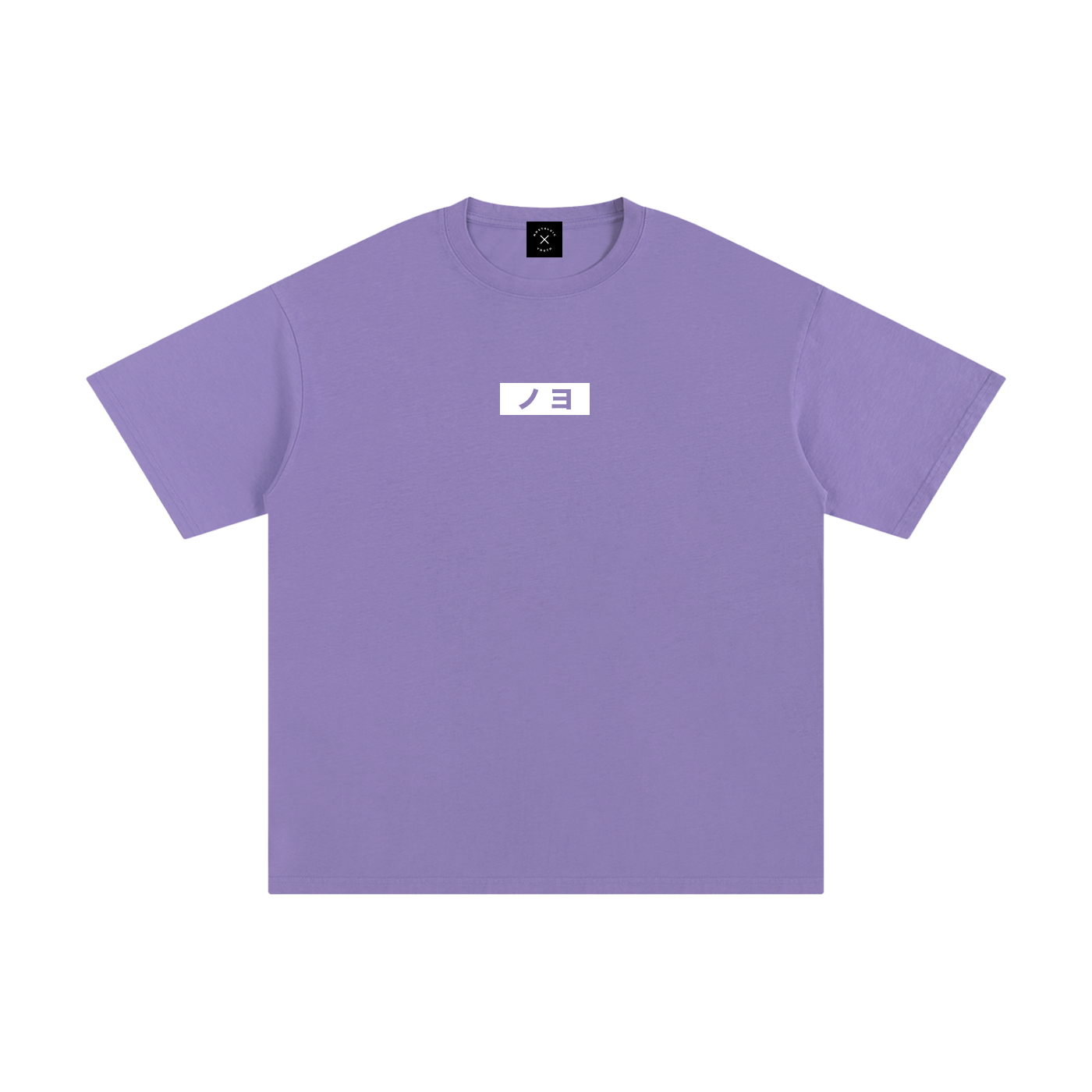 Katakana