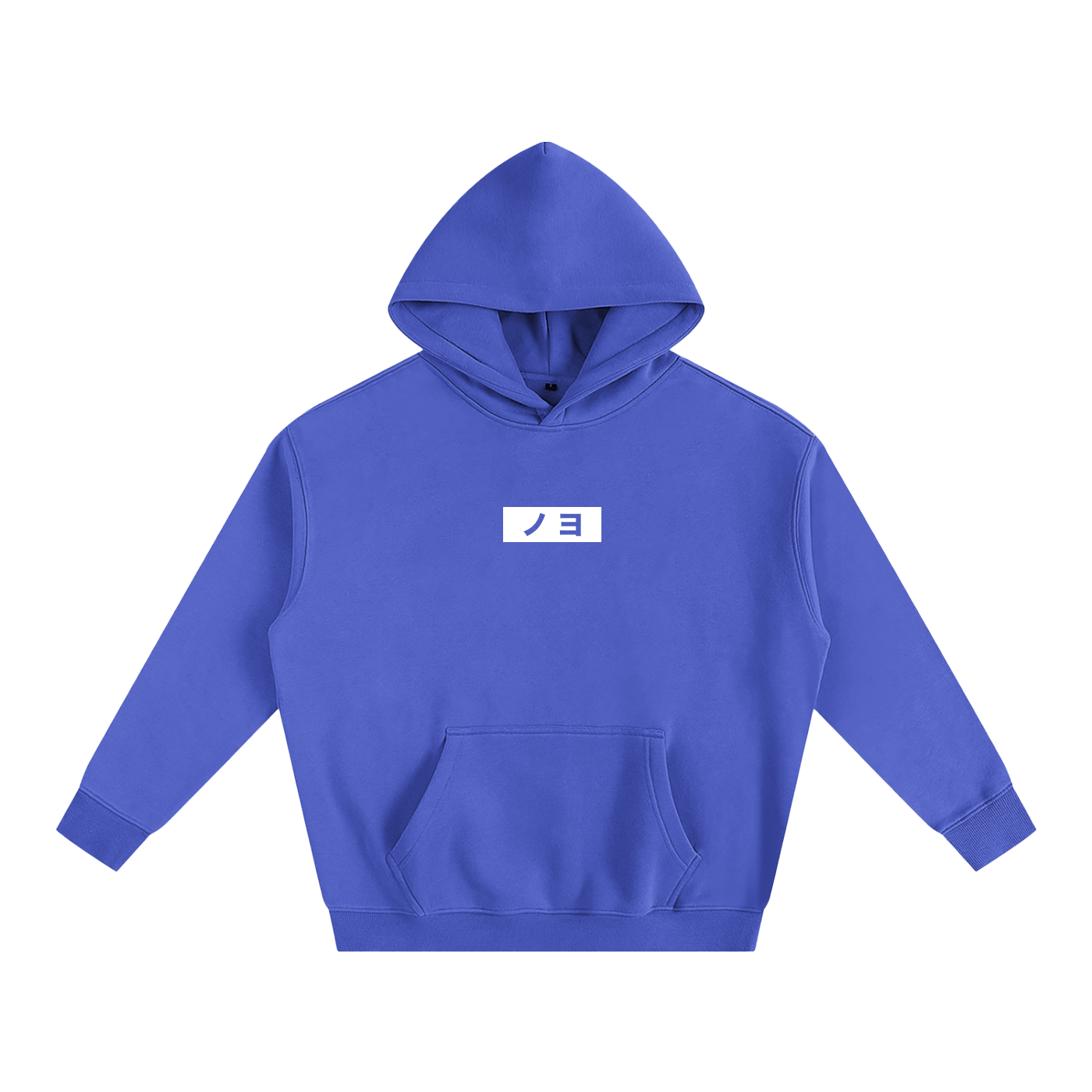katakana hoodie