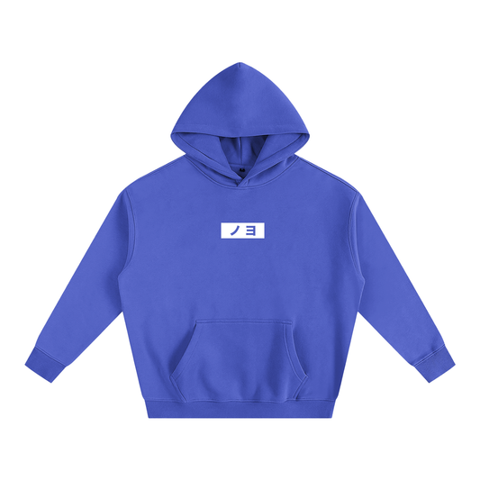 katakana hoodie