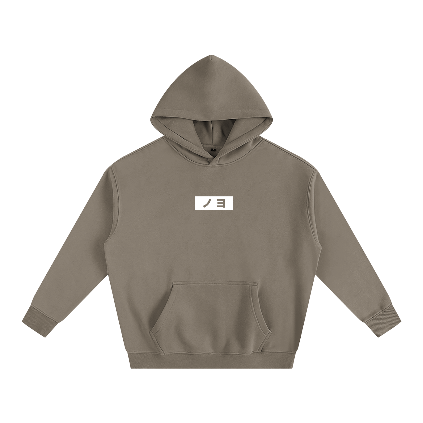 katakana hoodie