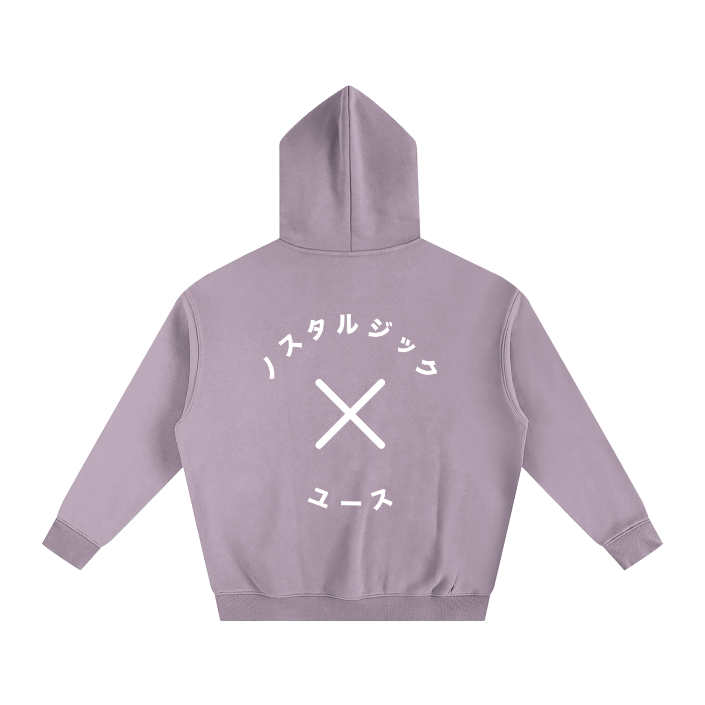 katakana hoodie