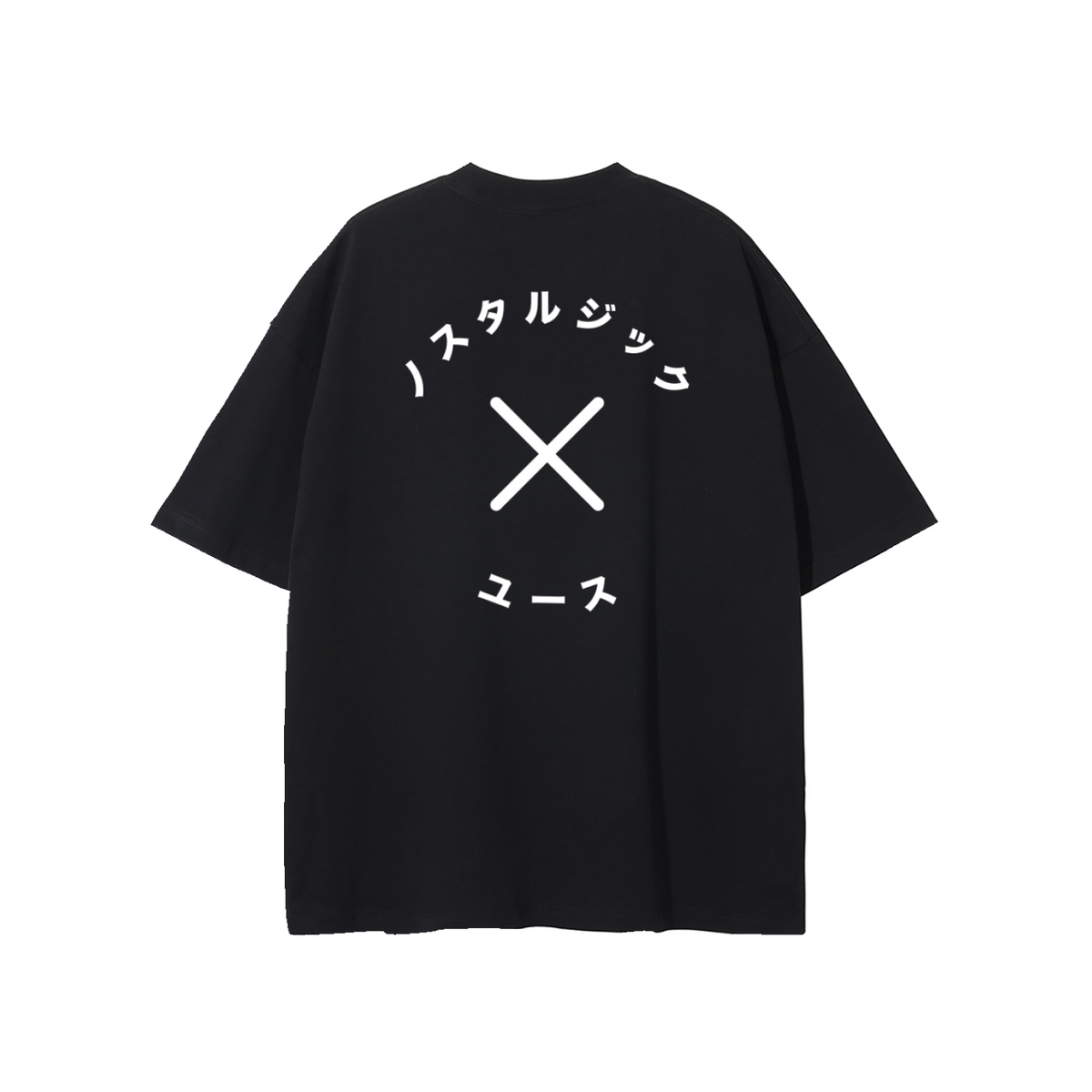 Katakana