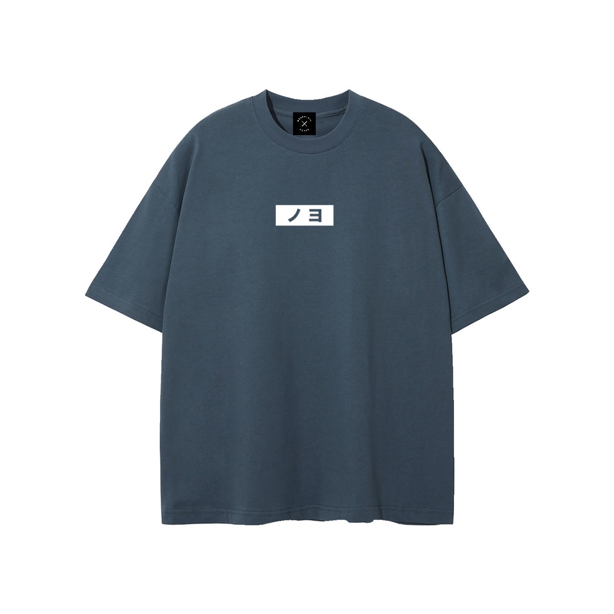 Katakana