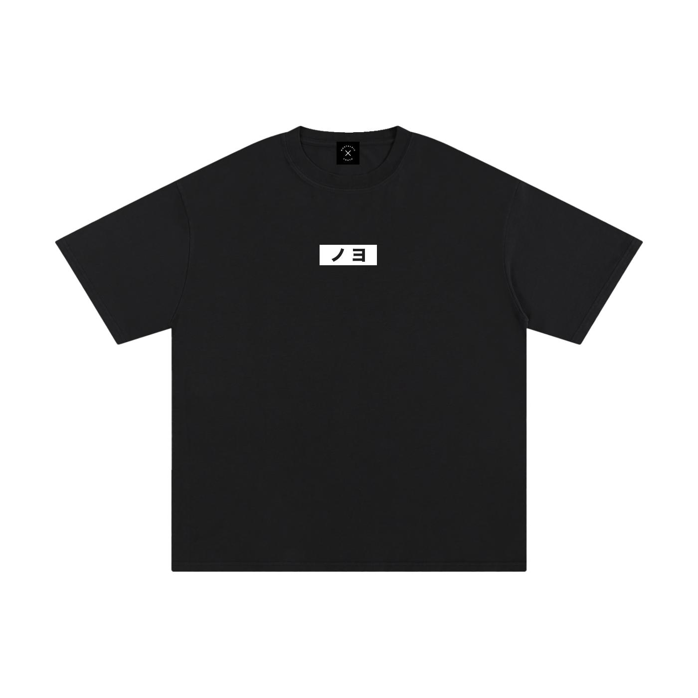 Katakana