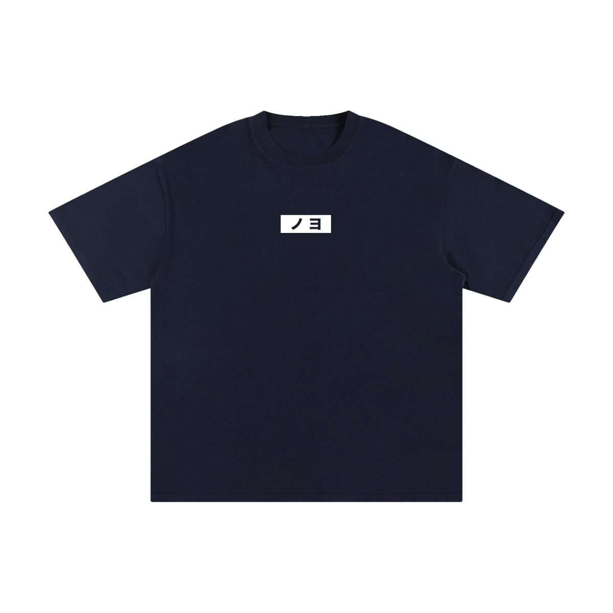 Katakana