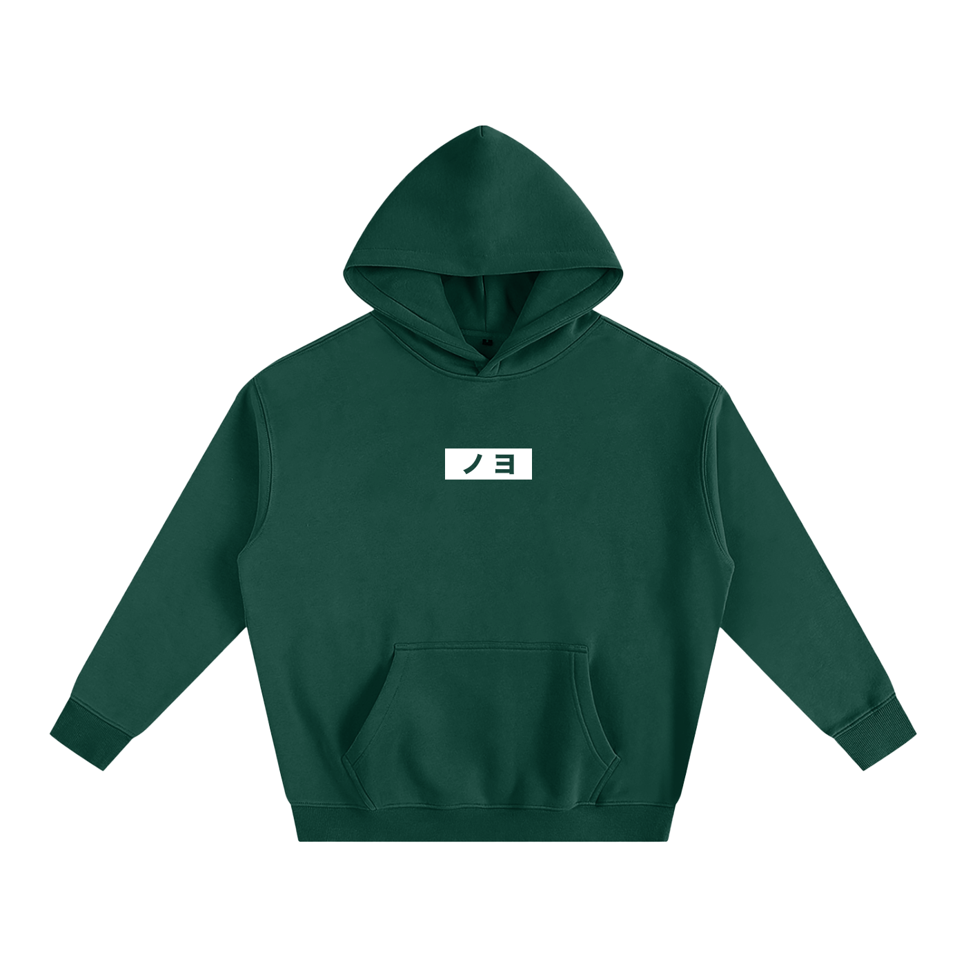 katakana hoodie