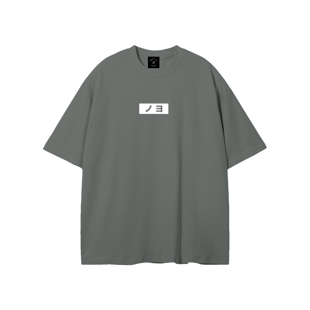 Katakana