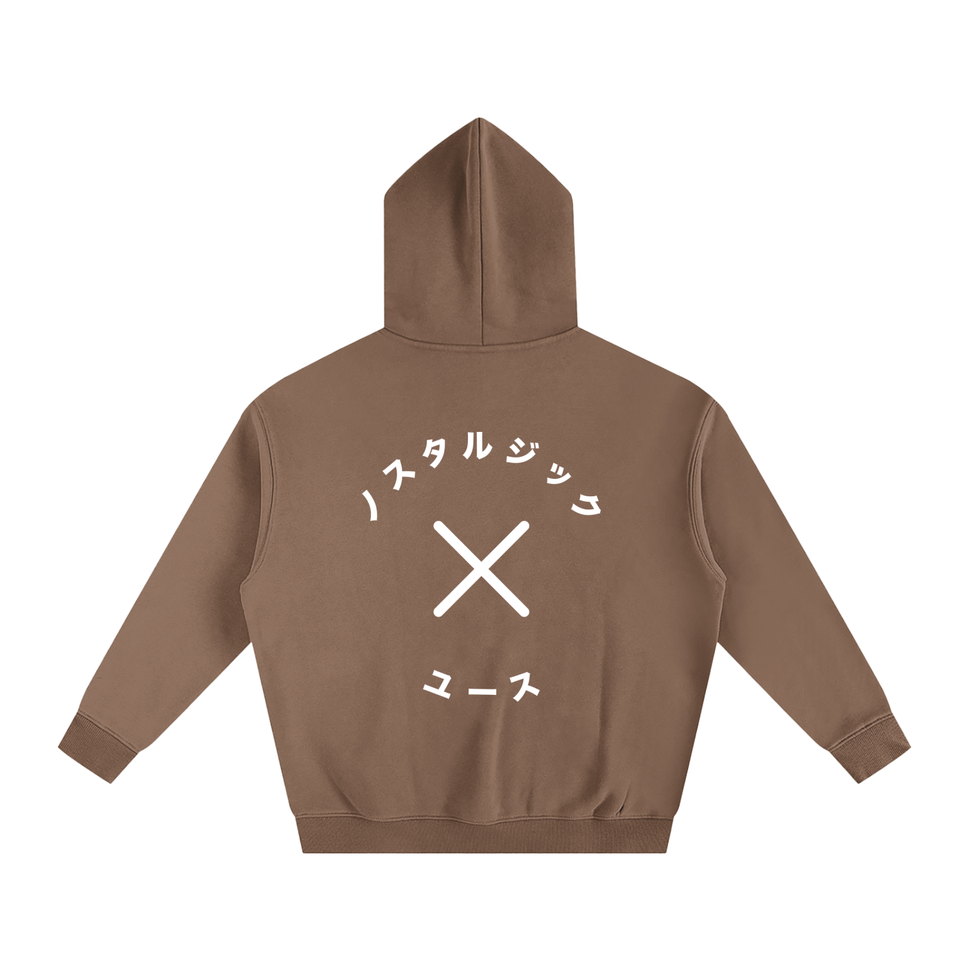 katakana hoodie