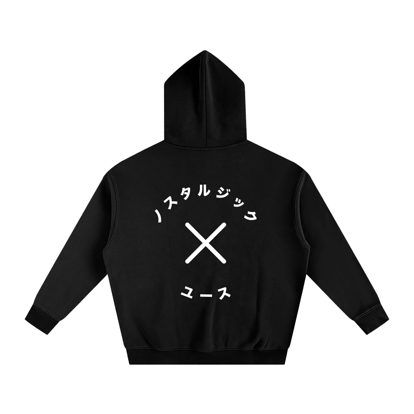 katakana hoodie