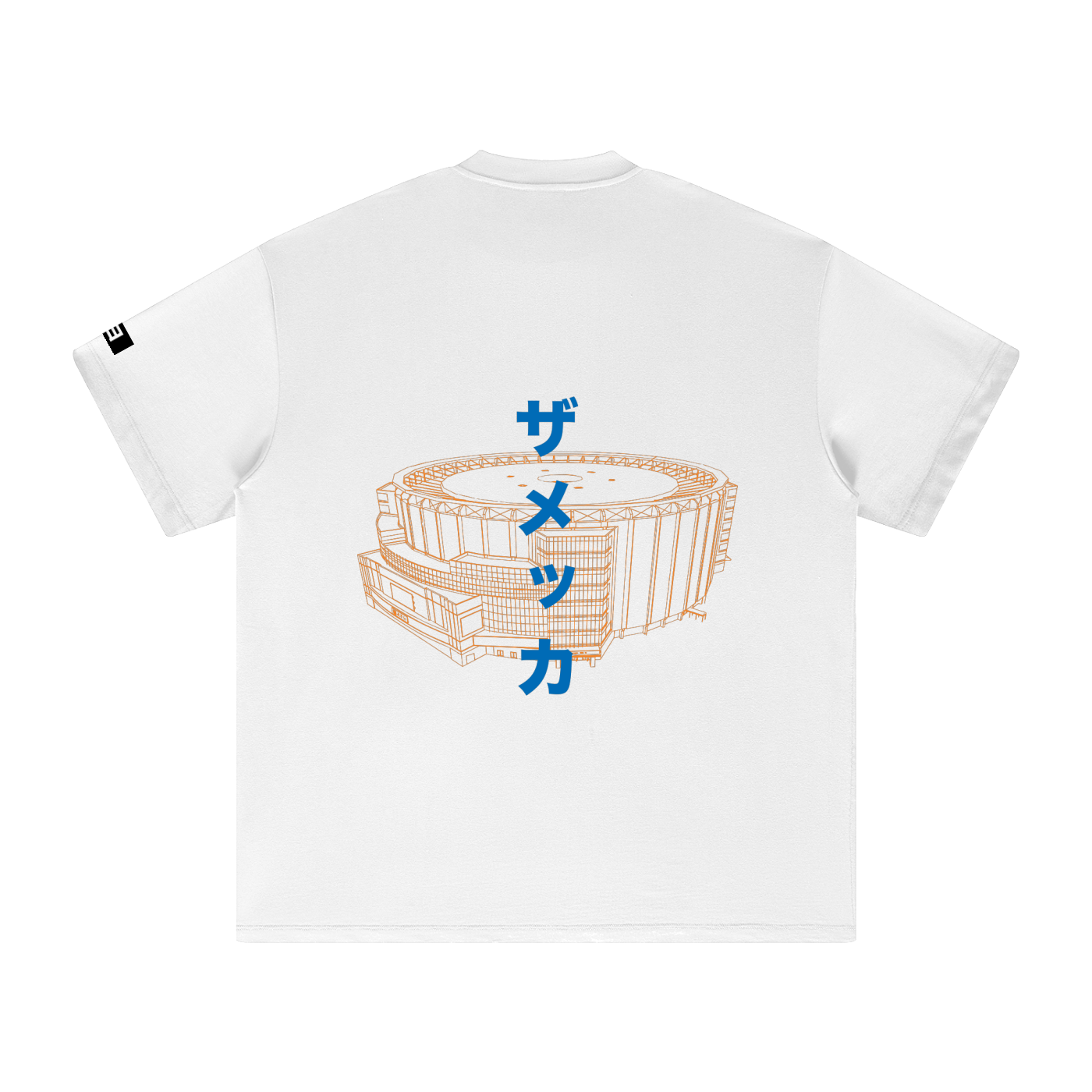 The Mecca T