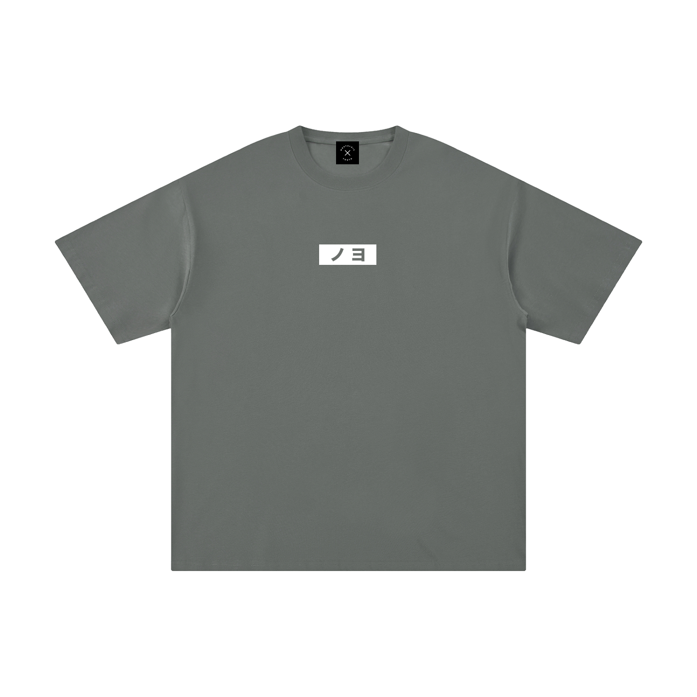 Katakana