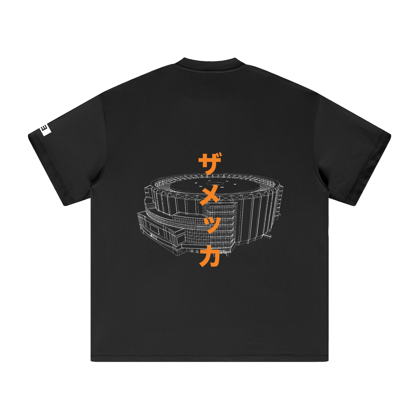 The Mecca T