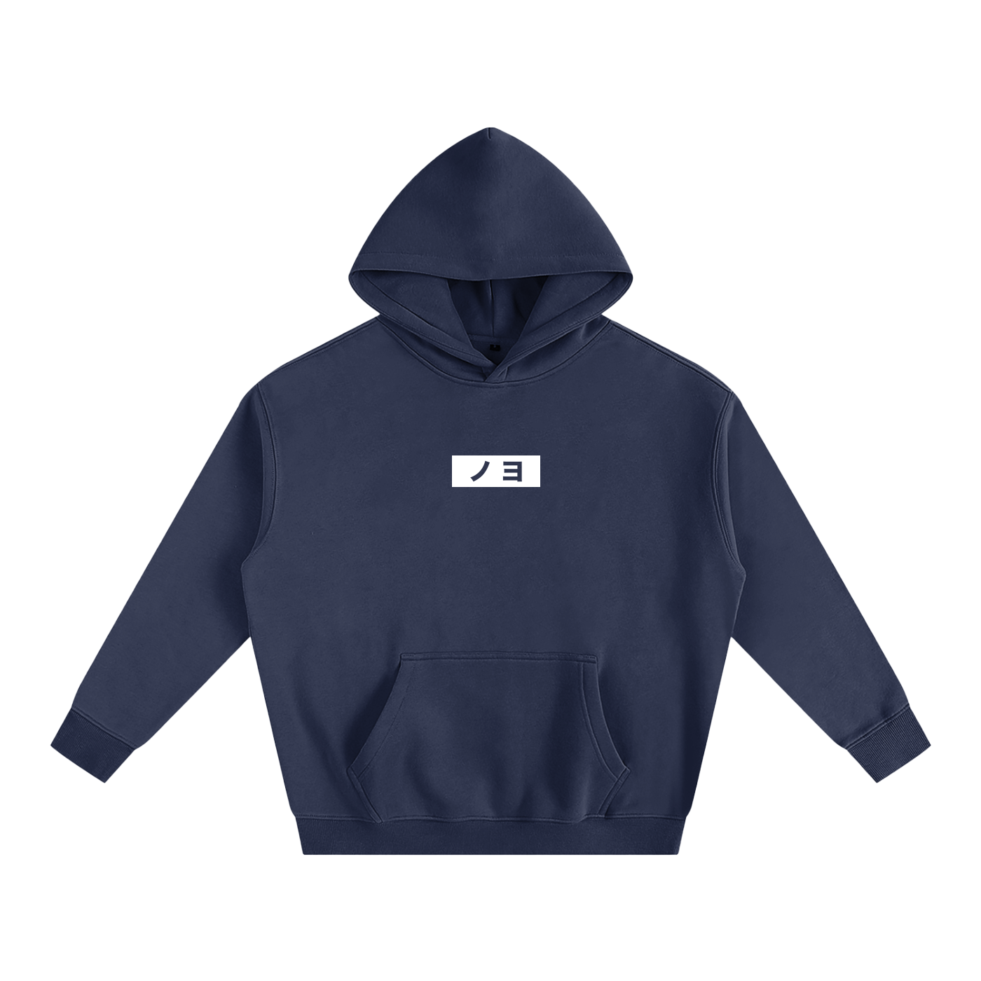 katakana hoodie