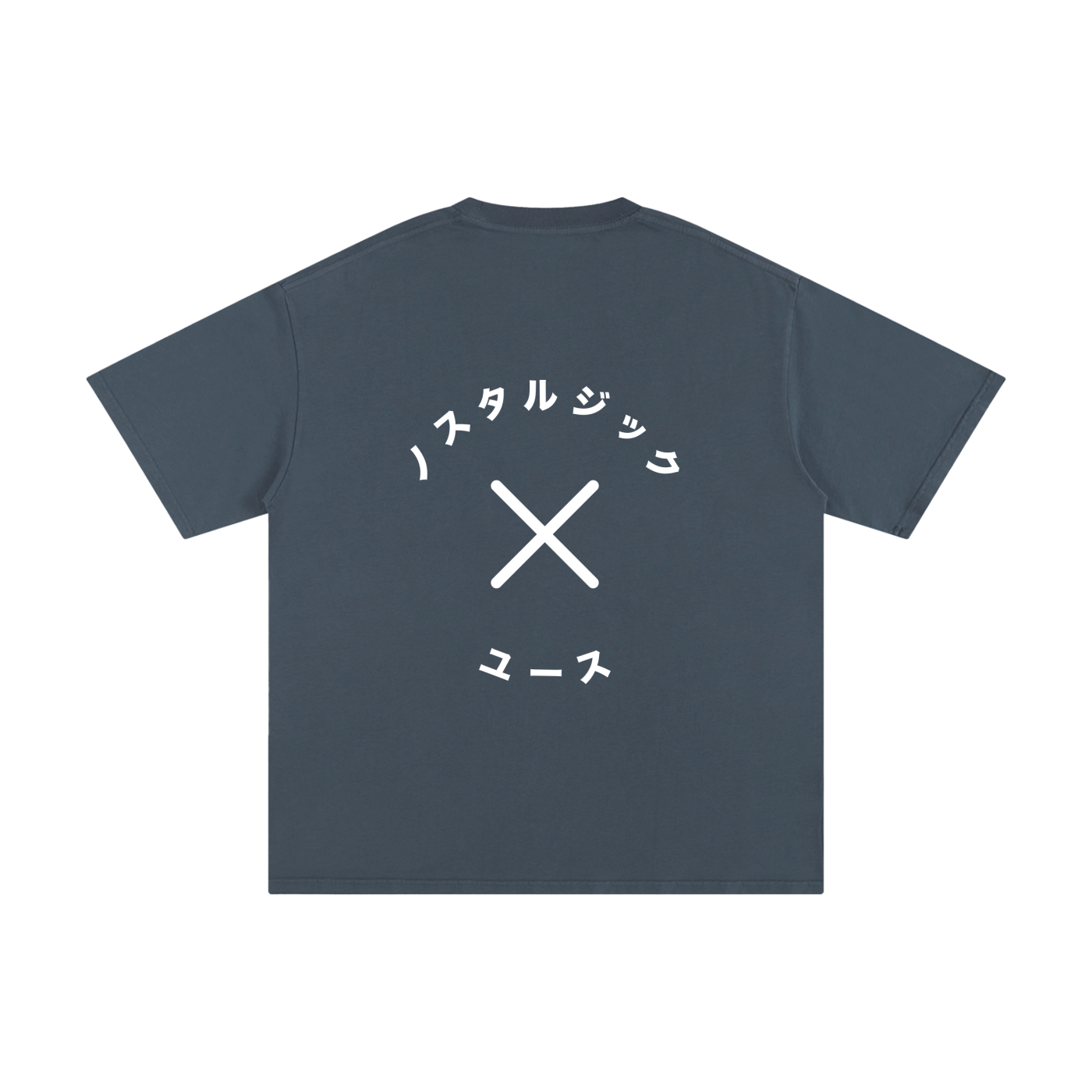 Katakana