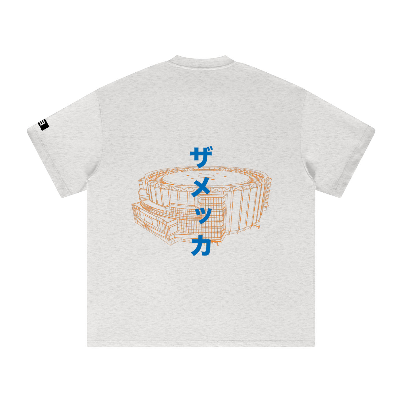 The Mecca T