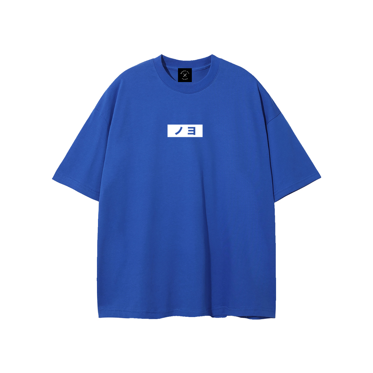 Katakana