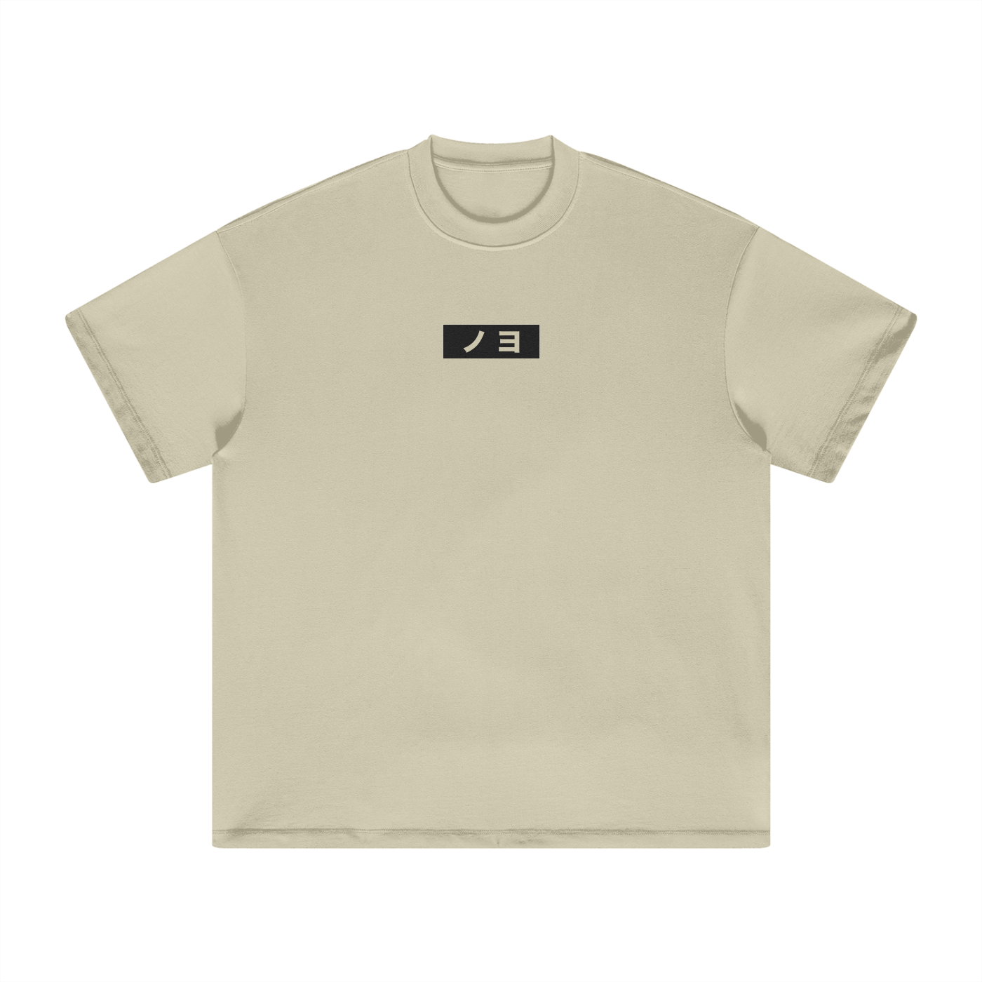 Katakana Classic Tee (Light)