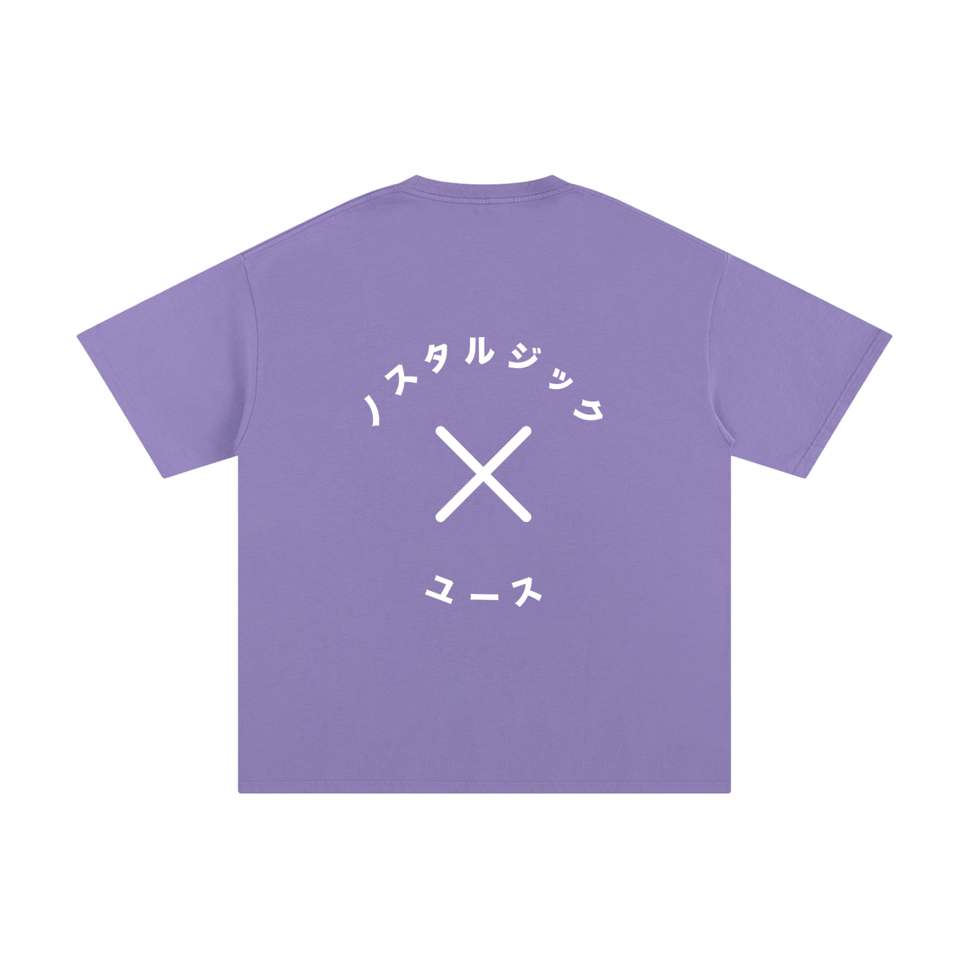 Katakana