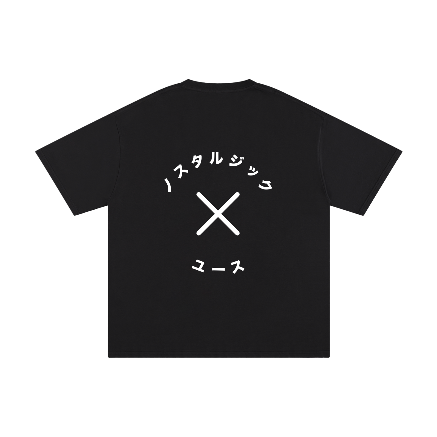 Katakana