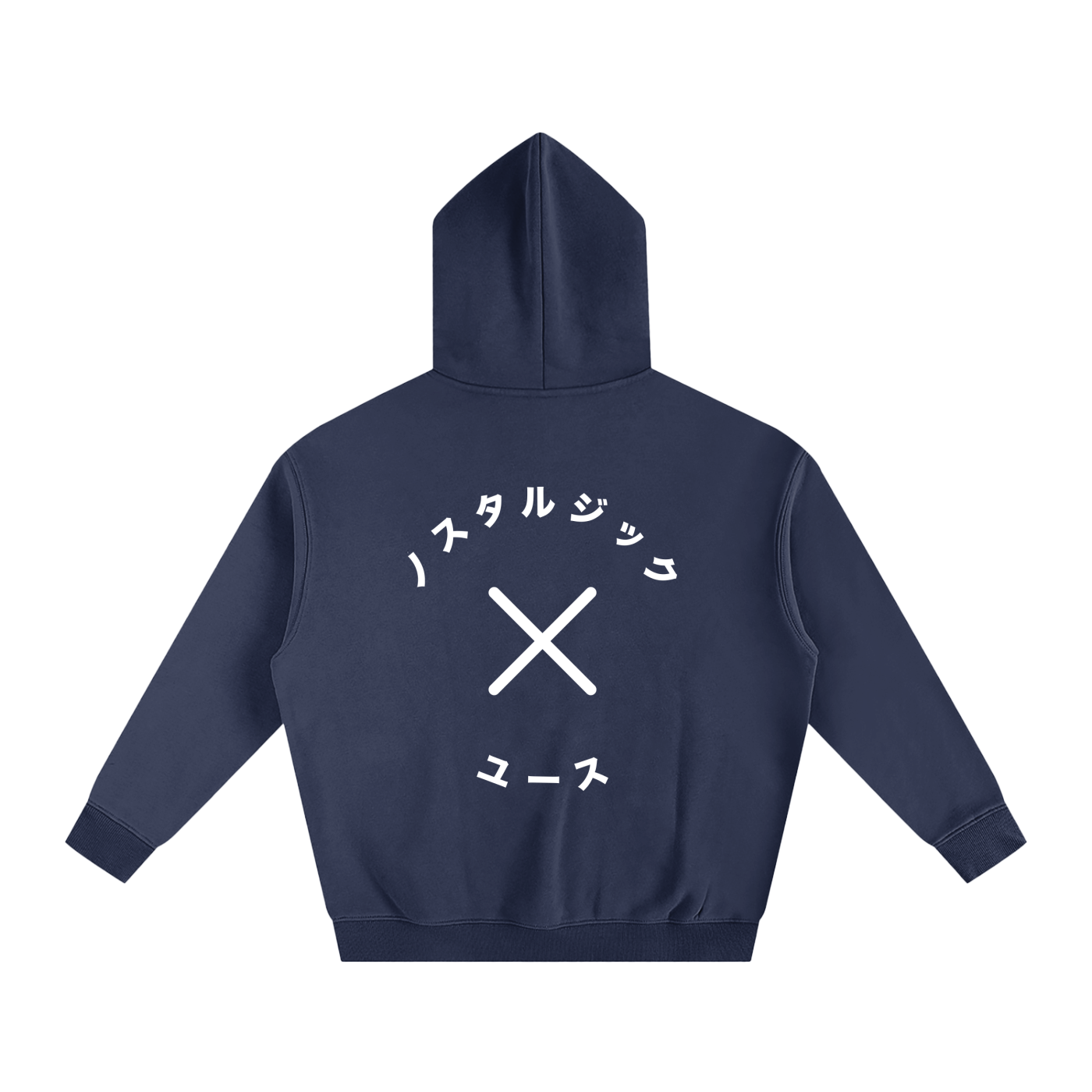 katakana hoodie