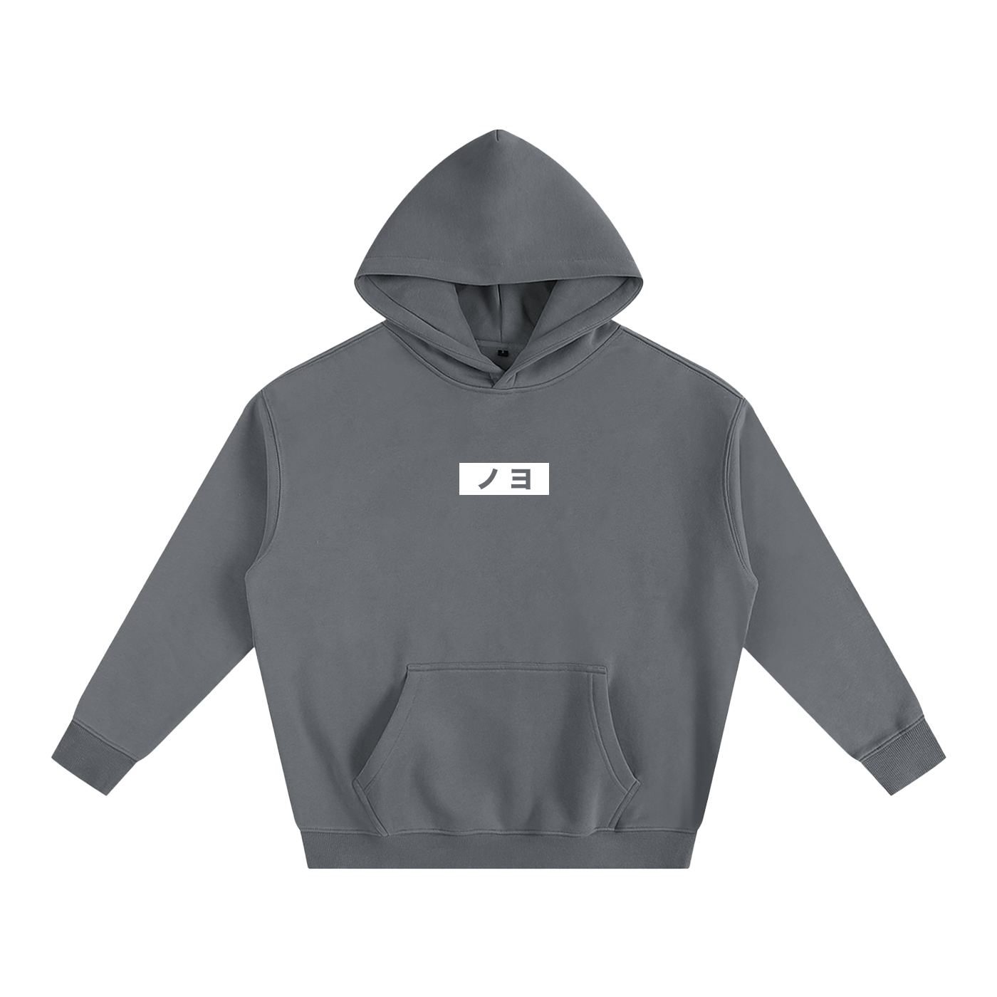 katakana hoodie