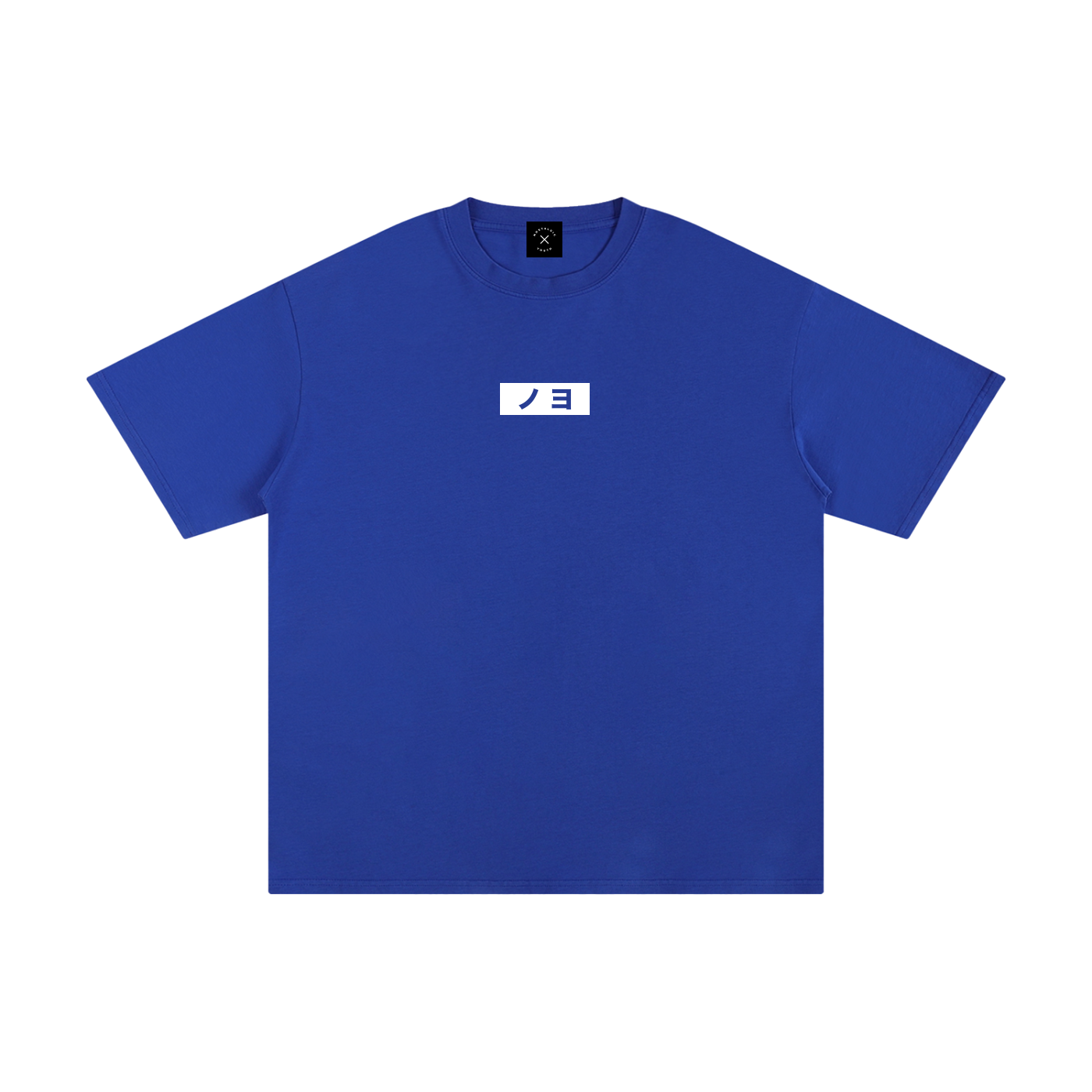 Katakana