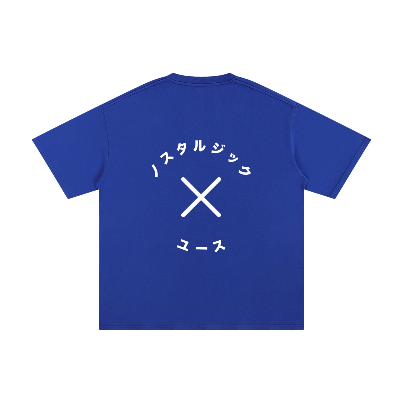 Katakana