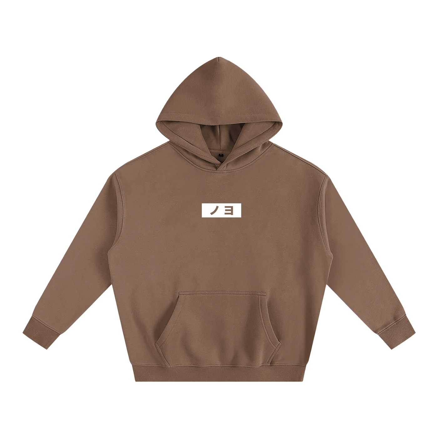 katakana hoodie