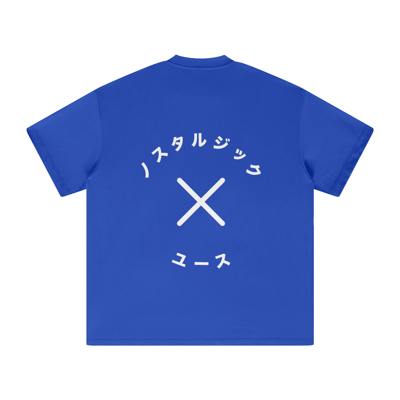 Katakana Classic Tee (Dark)