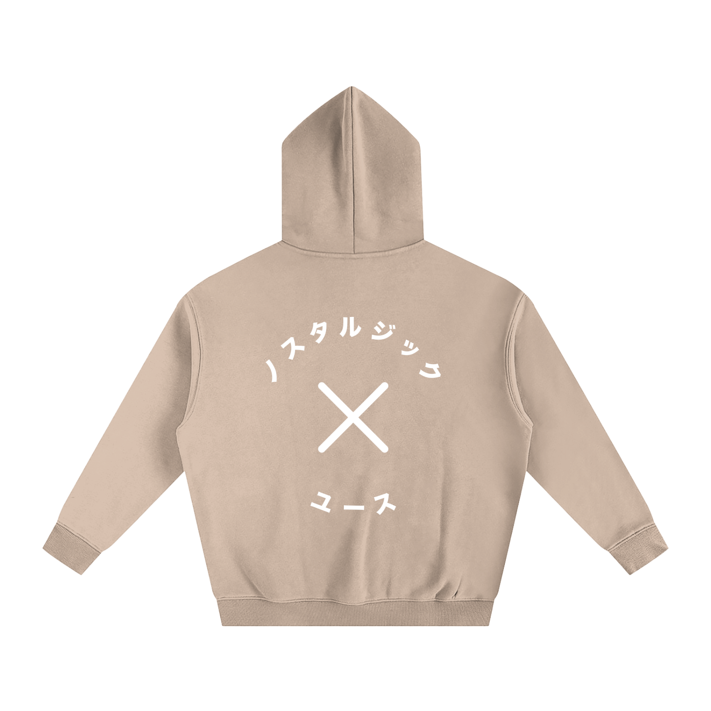 katakana hoodie