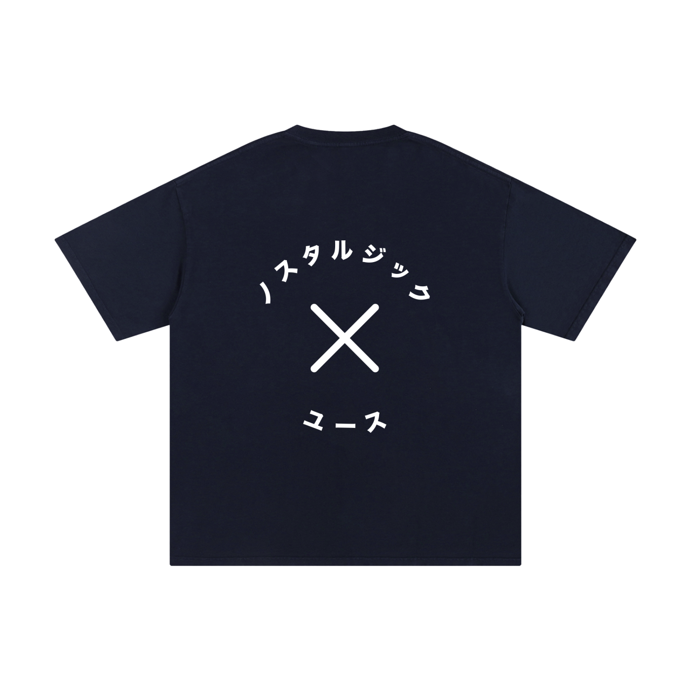 Katakana
