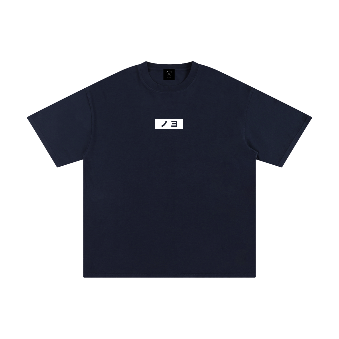 Katakana