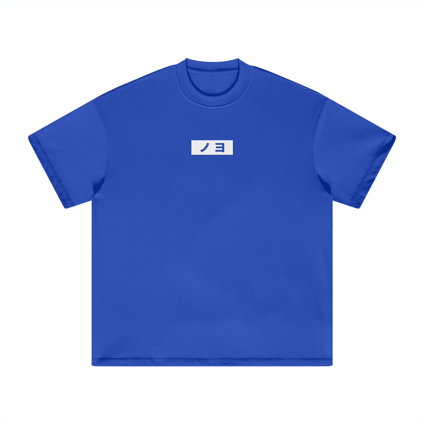 Katakana Classic Tee (Dark)