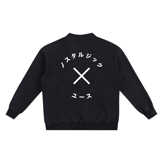 Noyo Sweat Cardigan
