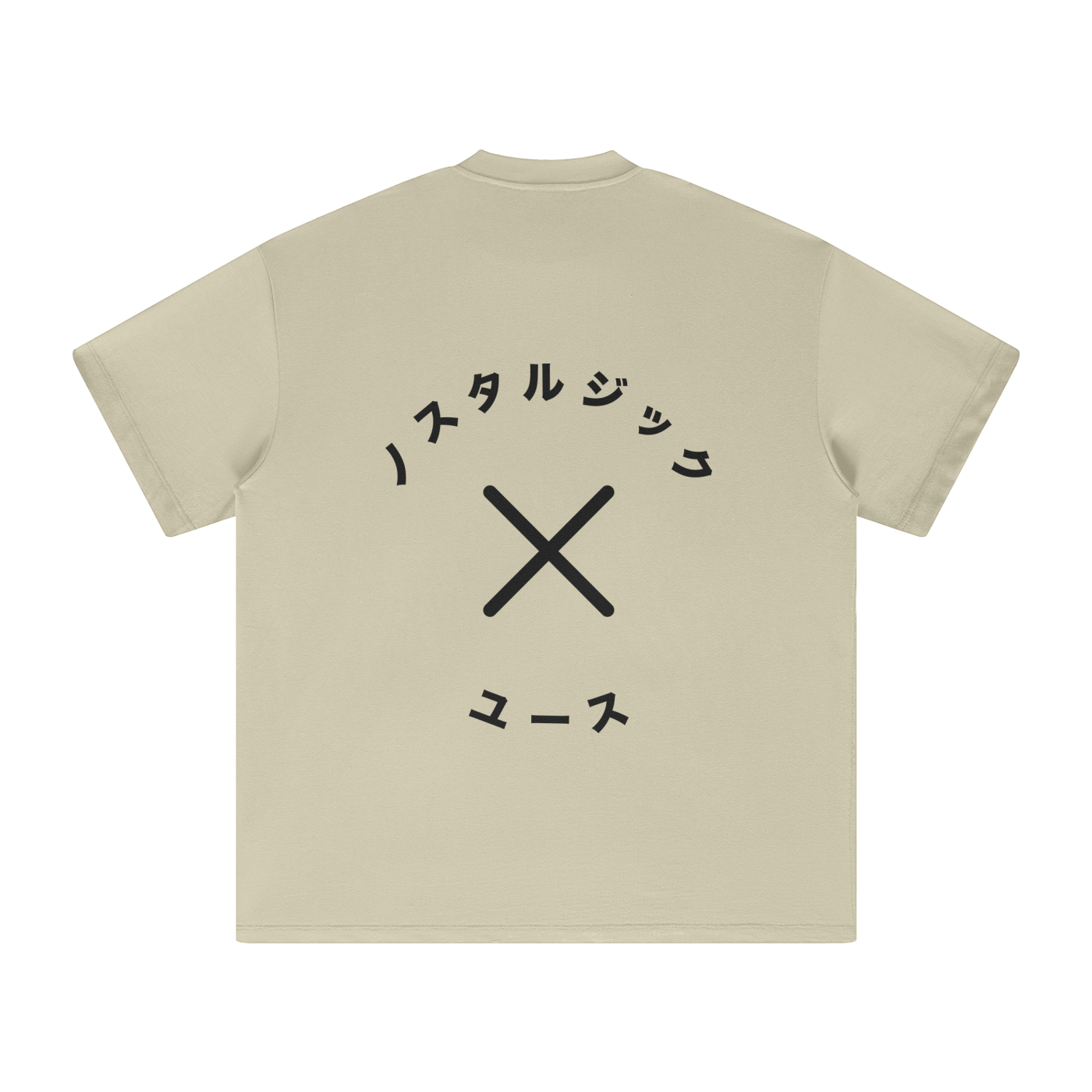 Katakana Classic Tee (Light)