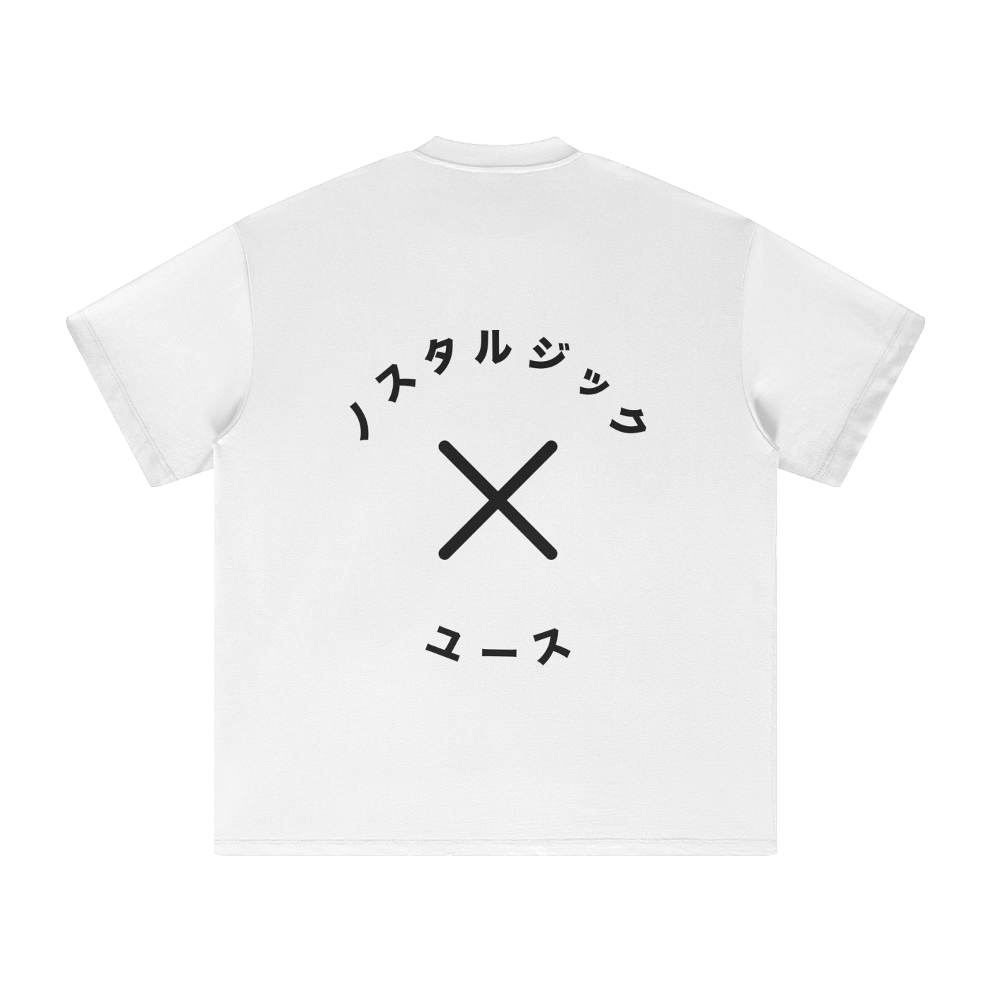 Katakana Classic Tee (Light)