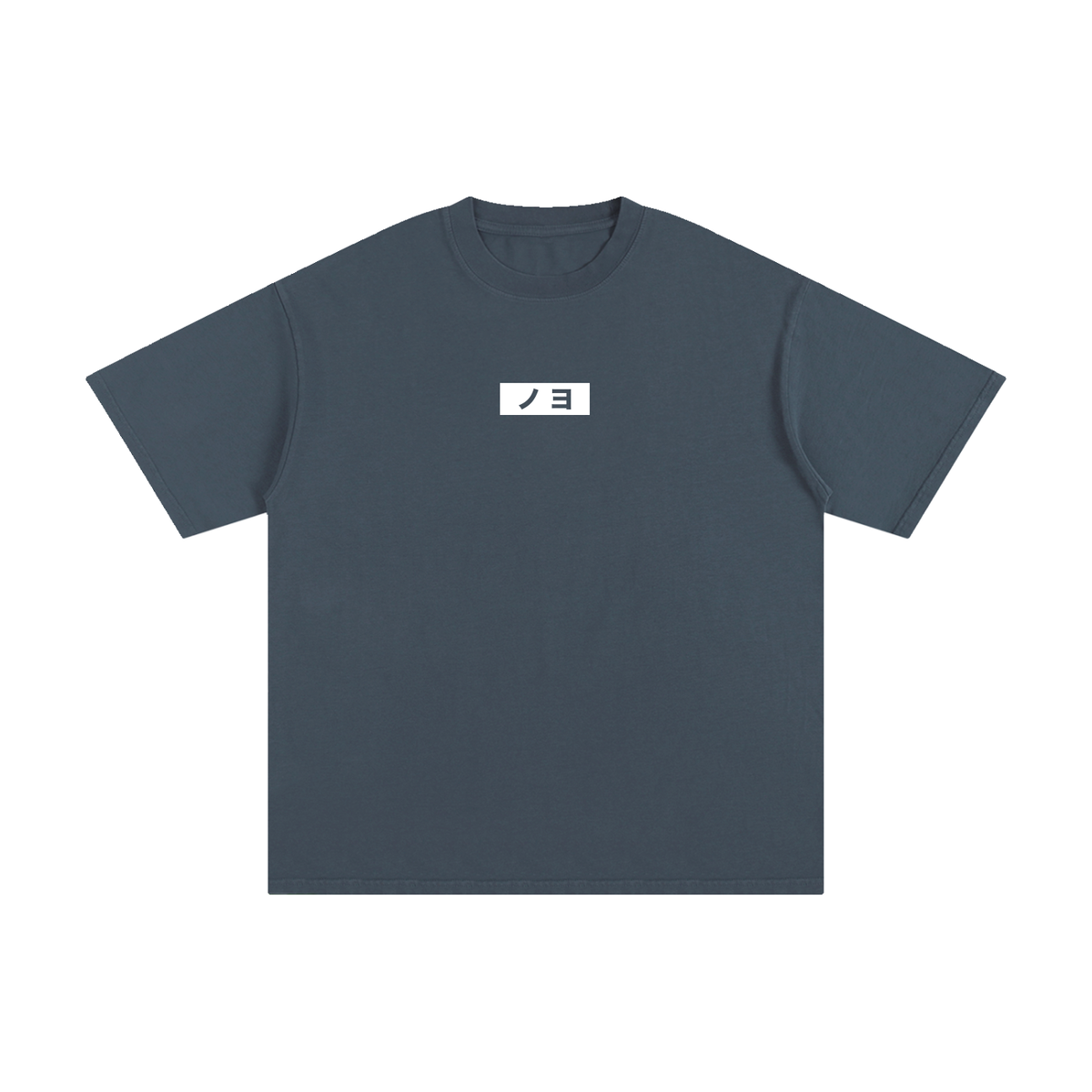 Katakana