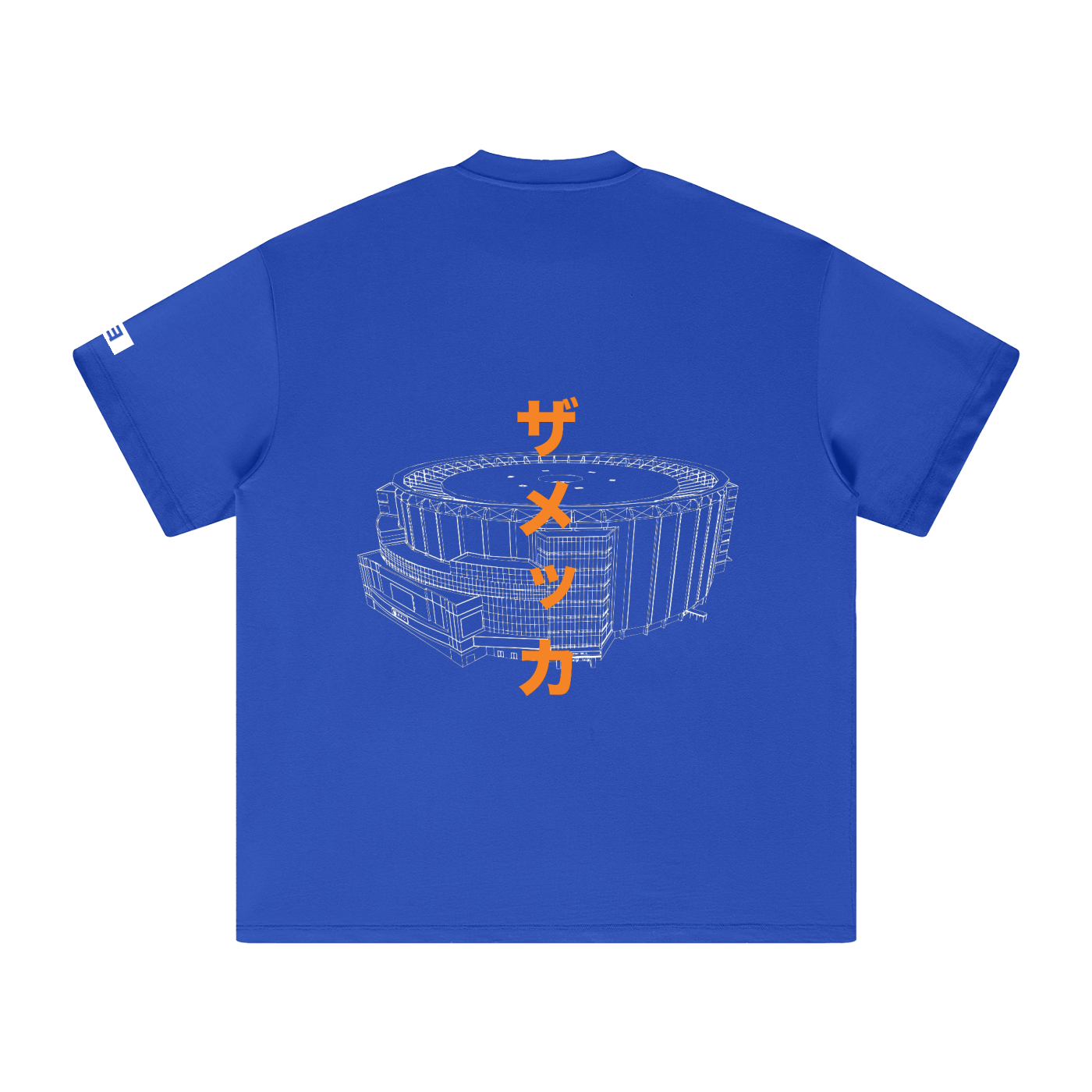 The Mecca T