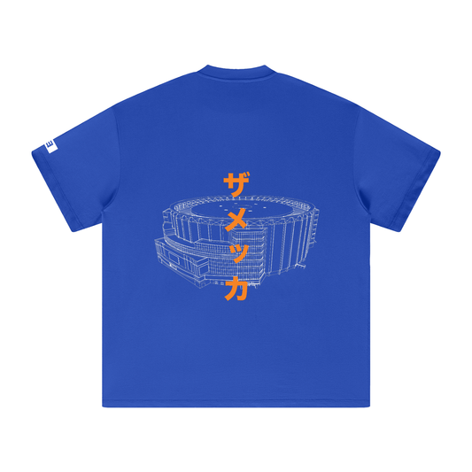 The Mecca T