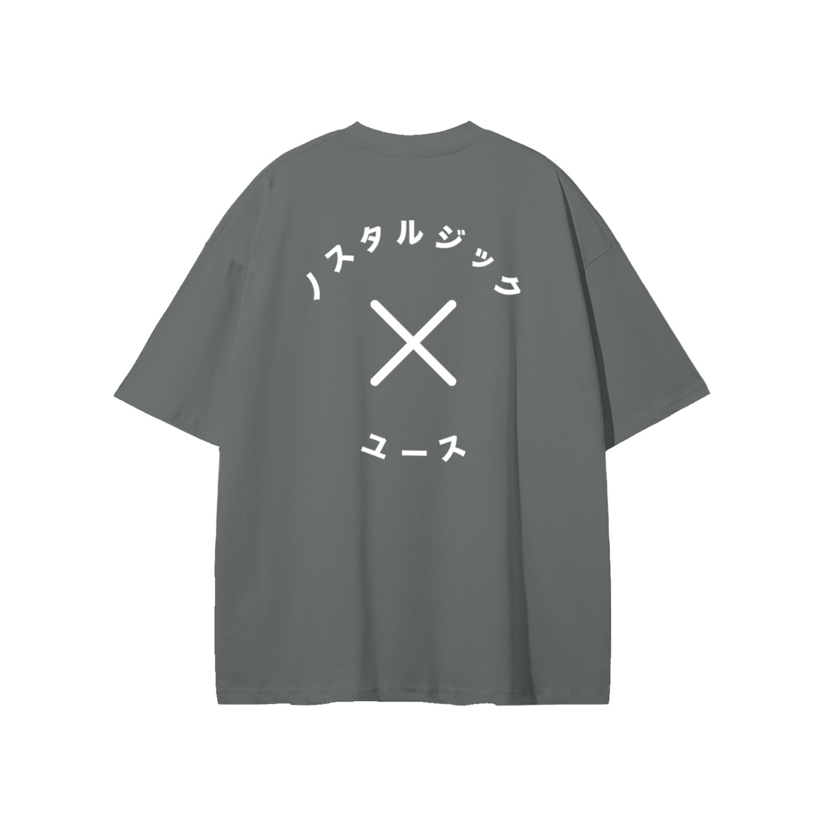 Katakana