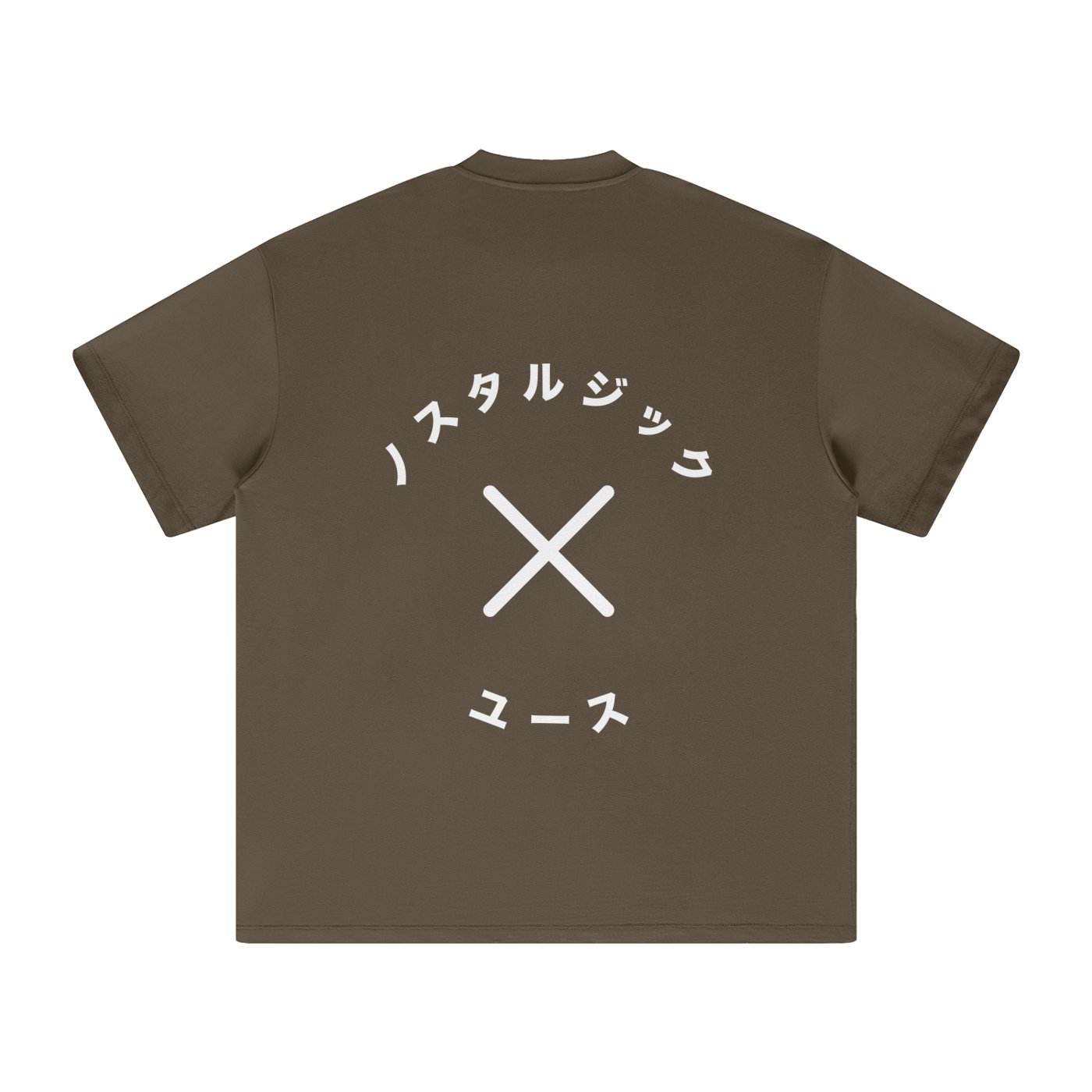 Katakana Classic Tee (Dark)