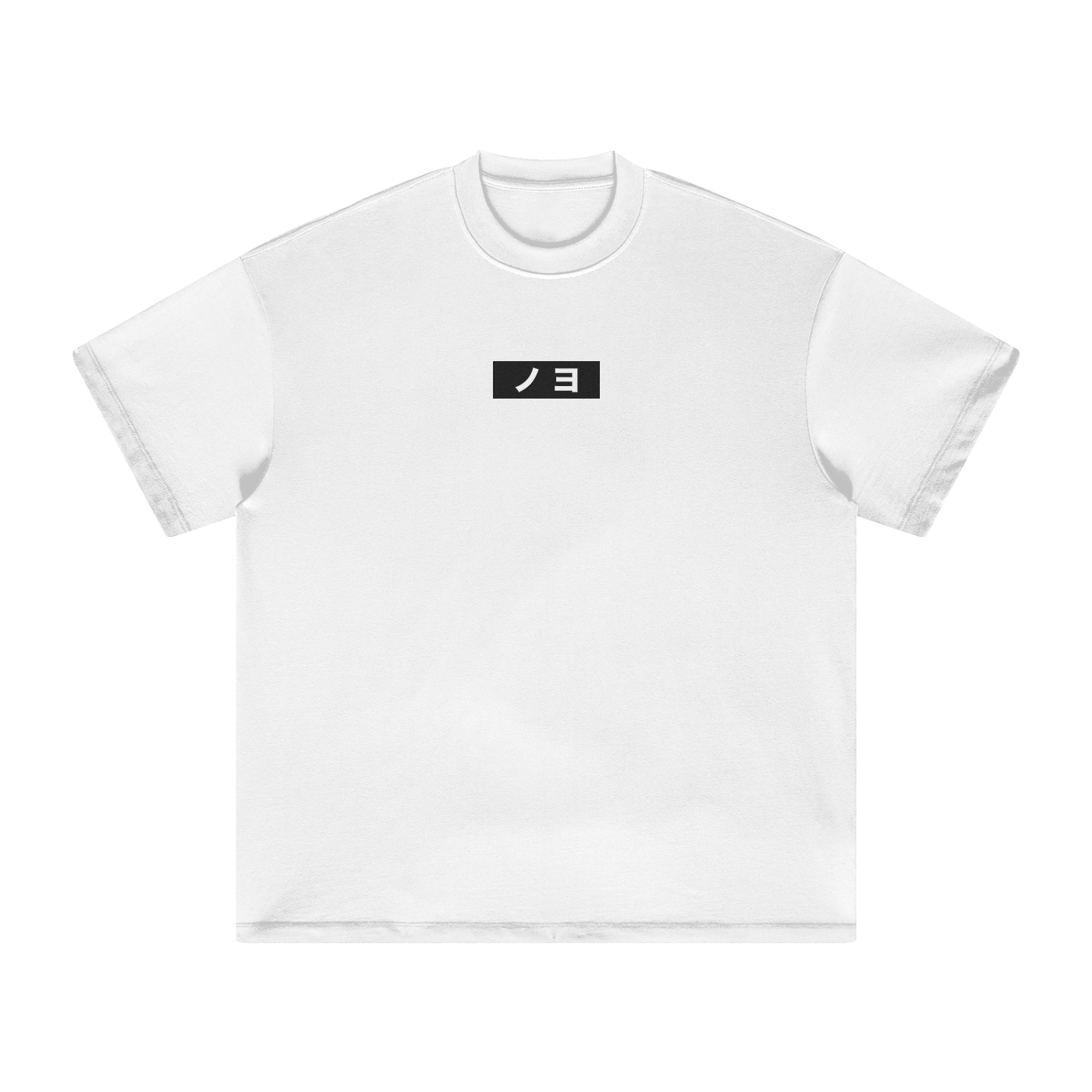 Katakana Classic Tee (Light)
